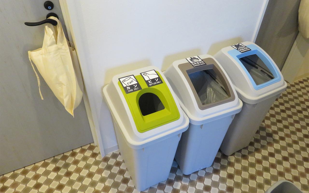 Hiromas Chitose-karasuyama Hostel Tokio