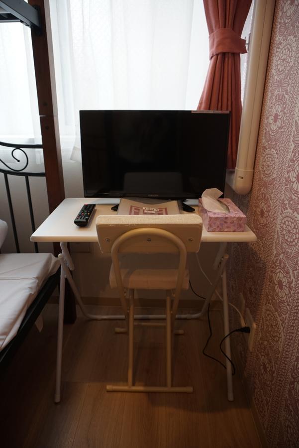 Hiromas Chitose-karasuyama Hostel Tokio