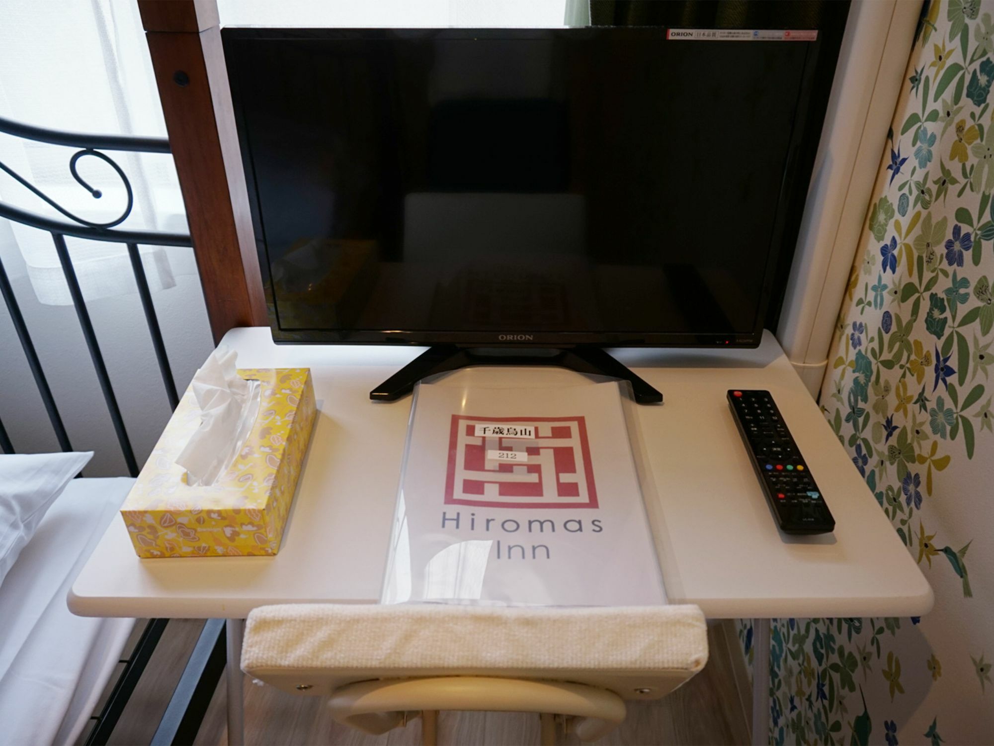 Hiromas Chitose-karasuyama Hostel
