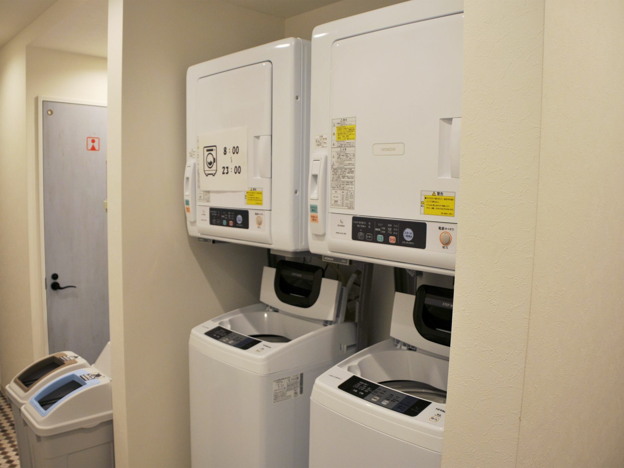 Hostel Hiromas Chitose-karasuyama *