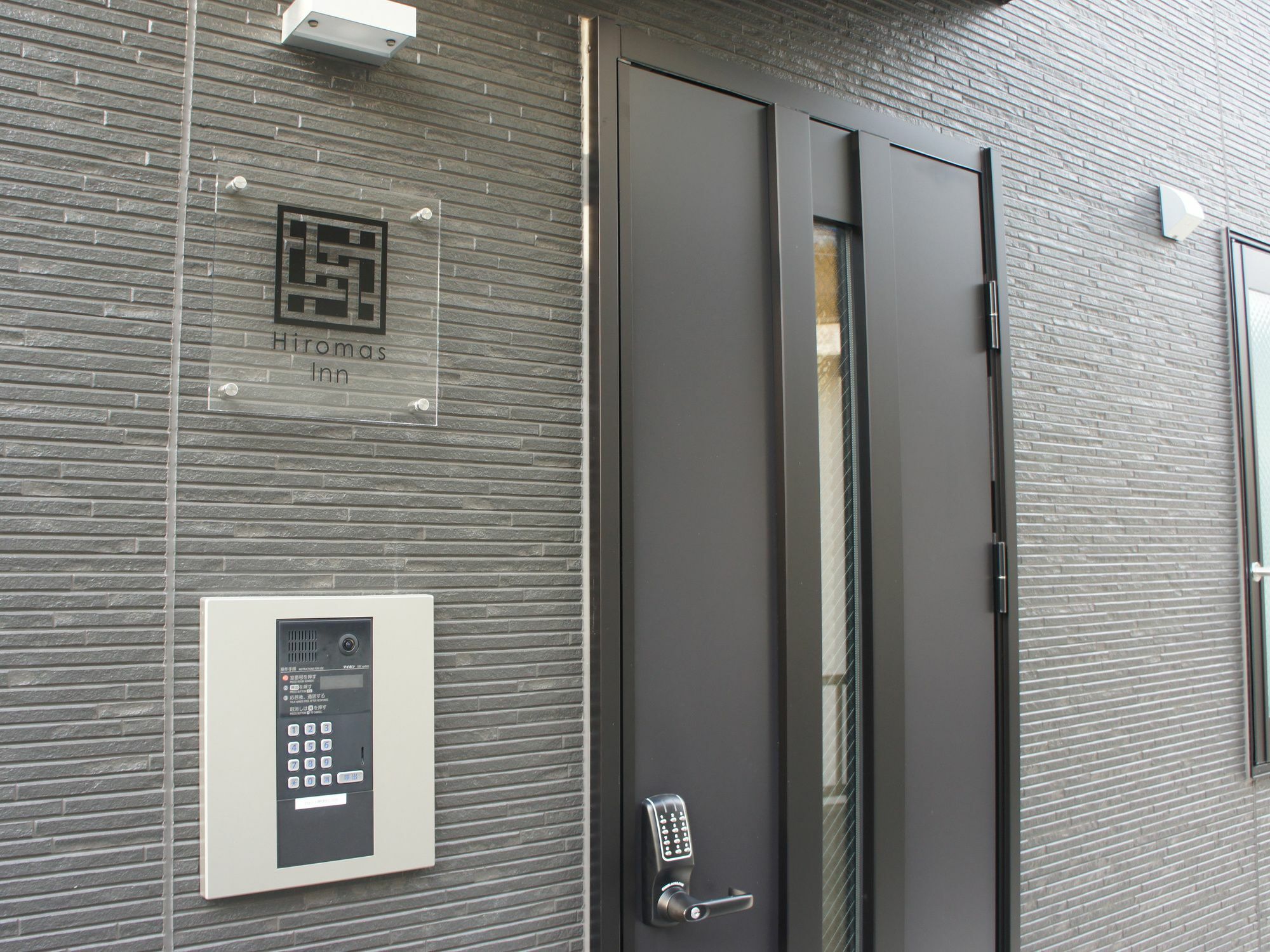 Hiromas Chitose-karasuyama Tokio