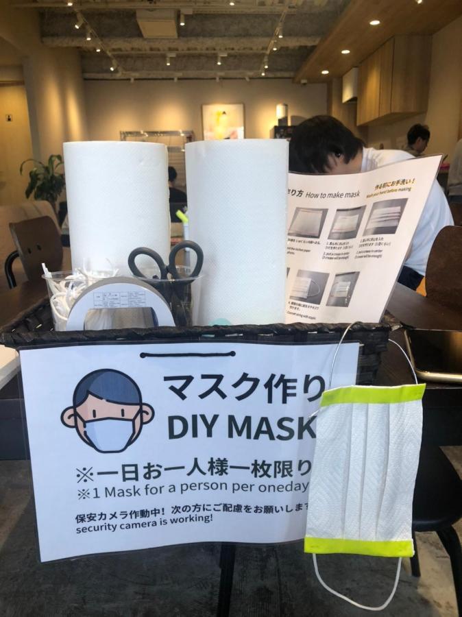 Hostel Hiromas Chitose-karasuyama Tokio